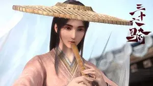 Episode 2