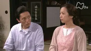 Episode 30