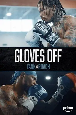 Tank vs. Roach