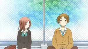 Beginning of a Friendship