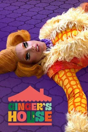 Series 1