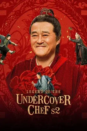 Season 2
