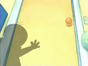 Shadow of a Doubt