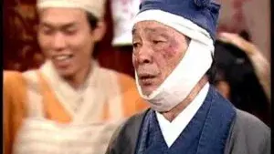 Episode 87