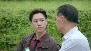 Episode 14