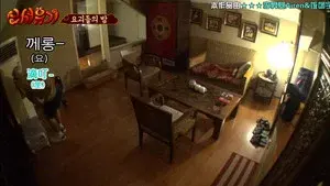 Sleeping together after 5 years! Monsters’ First Night