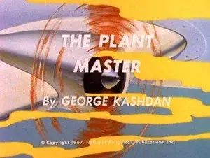 The Atom - The Plant Master