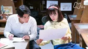 Episode 88