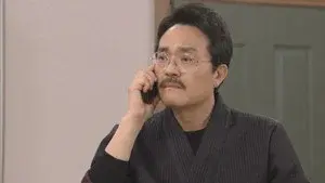 Episode 32