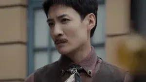 Episode 2