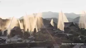 Kyoto