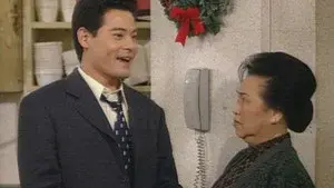 Episode 401