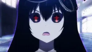 The Loving Maiden!