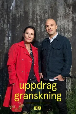 Season 2026