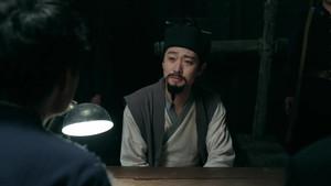 Episode 13