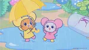 Rain Charm (Teru Teru Bozu)