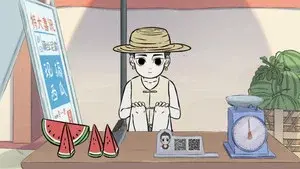 Episode 79