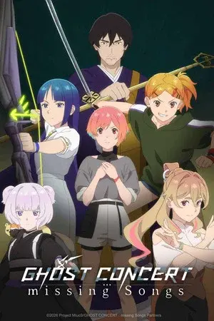 Season 1