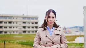 Tsunami