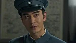 Episode 11