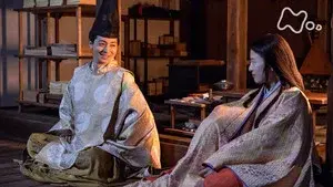 Episode 39
