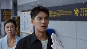 Episode 4