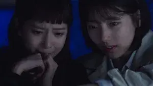 Secretly, Greatly (2)