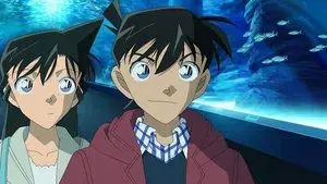 Kudo Shinichi Aquarium Case (1)