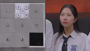 Épisode 6