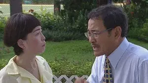 Episode 352