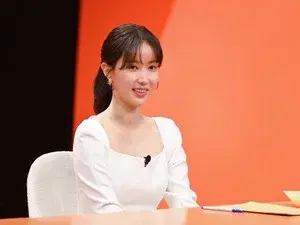 "Auction Event Has Been Unveiled" with Im Soo-hyang