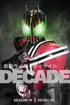 Decade