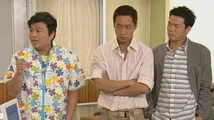 Episode 373