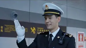 Episode 16