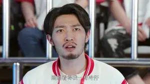 Episode 38
