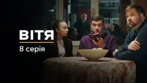 Episode 8