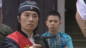 Episode 7