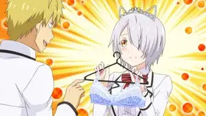 Romio and Char and the Present
