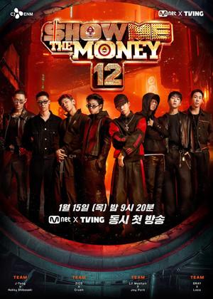 Season 12