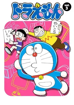 Season 3