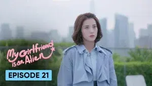 My Girlfriend Is An Alien