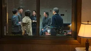 Episode 32