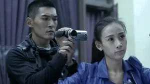 Episode 13
