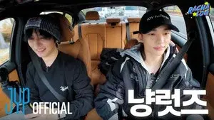 Ep.18 냥럿즈 : 리노 X 현진 (Lee Know X Hyunjin)