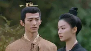 Assassination of Prince Sui