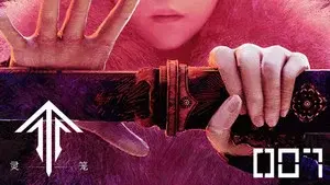 Episode 7
