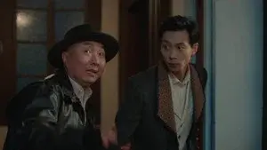Episode 1