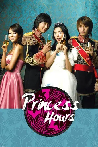 Princess Hours
