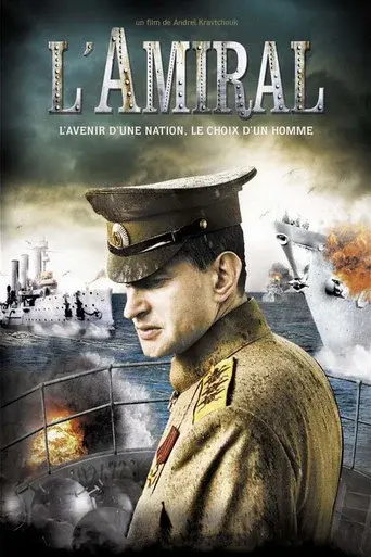 L'Amiral