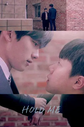 Hold Me